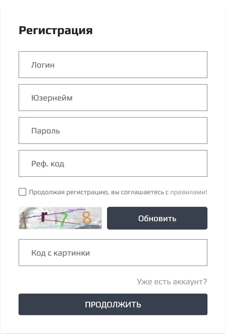 BlackSprut онион ссылка - банер